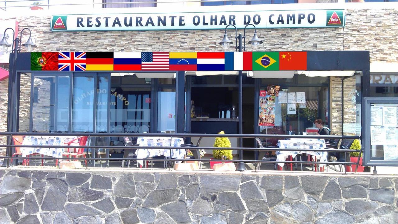 卡列塔Prazeres Cosy公寓 外观 照片